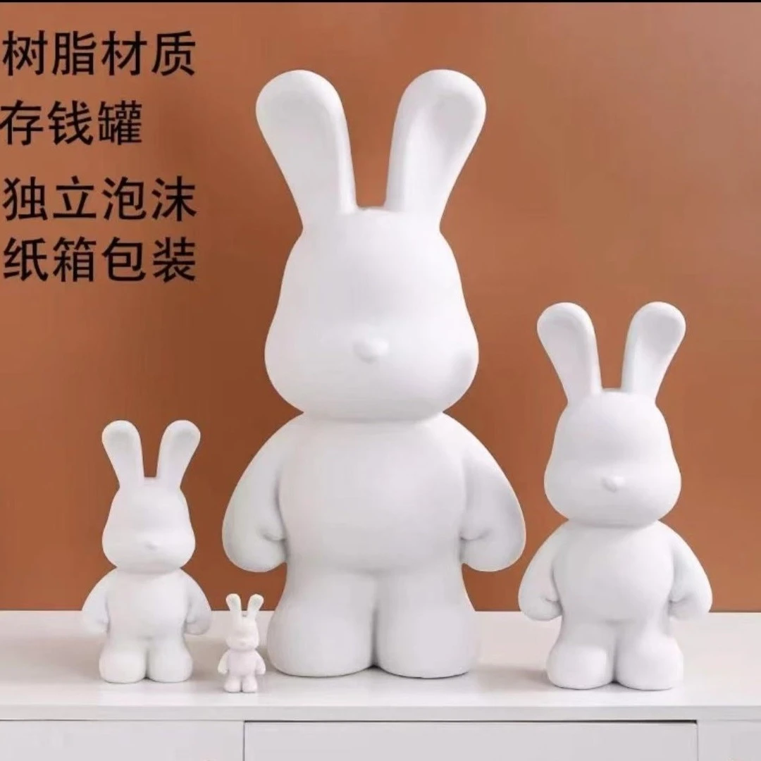 流体熊新品上市，单款单件（图片只是模特，直播间选款为主）