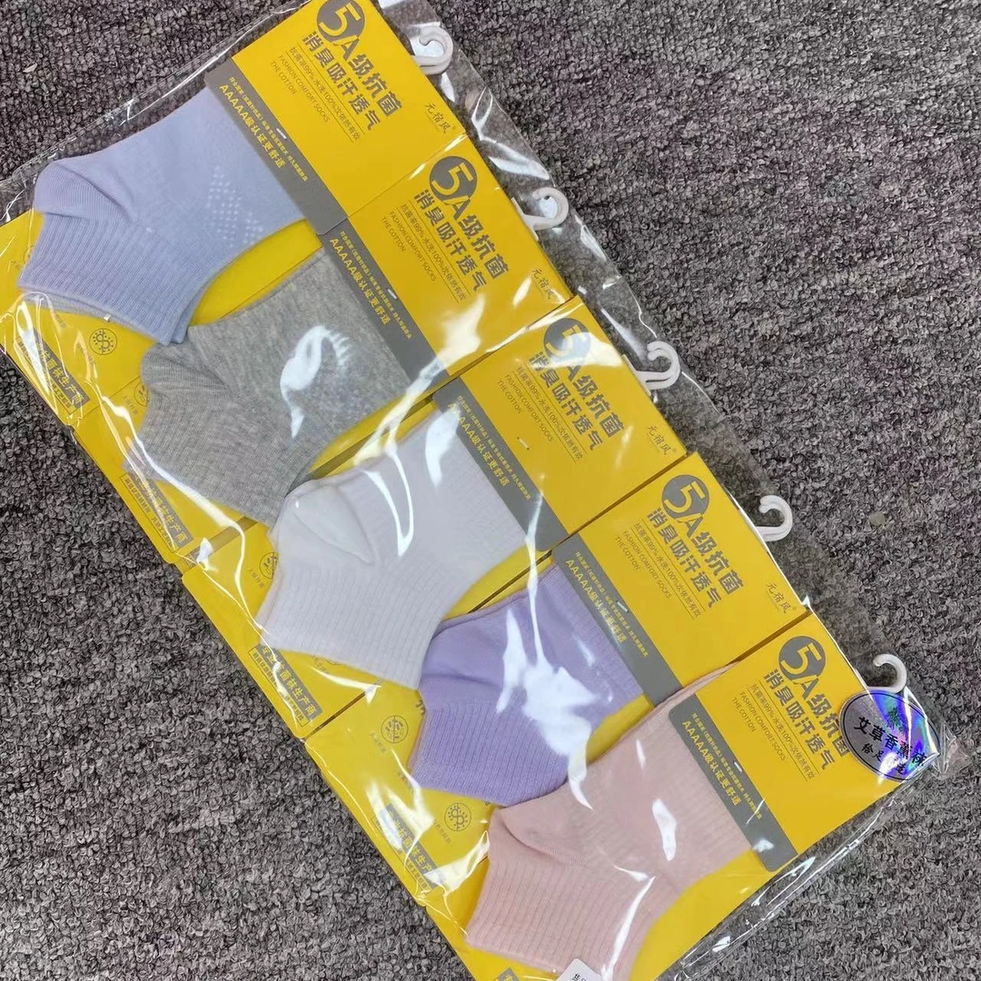 【十三坊轻奢推荐】秋冬新款男女中高邦袜子