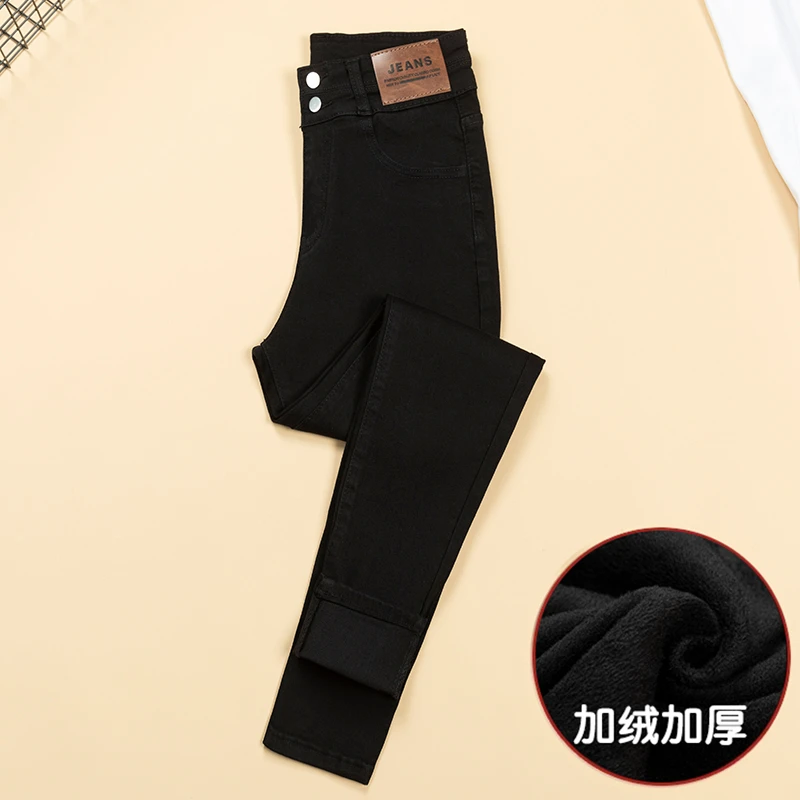 黑色提臀牛仔裤女秋冬2025新款高腰小个子修身铅笔裤紧身小脚裤子