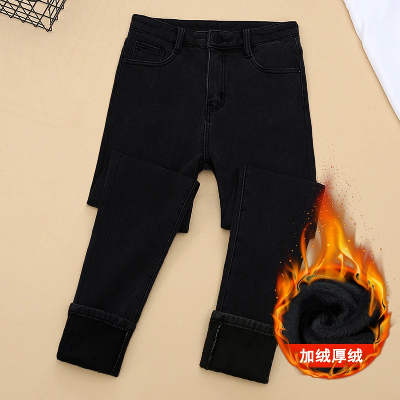 加薄绒牛仔裤女2025新款秋冬加绒加厚高腰显瘦弹力紧身小脚铅笔裤