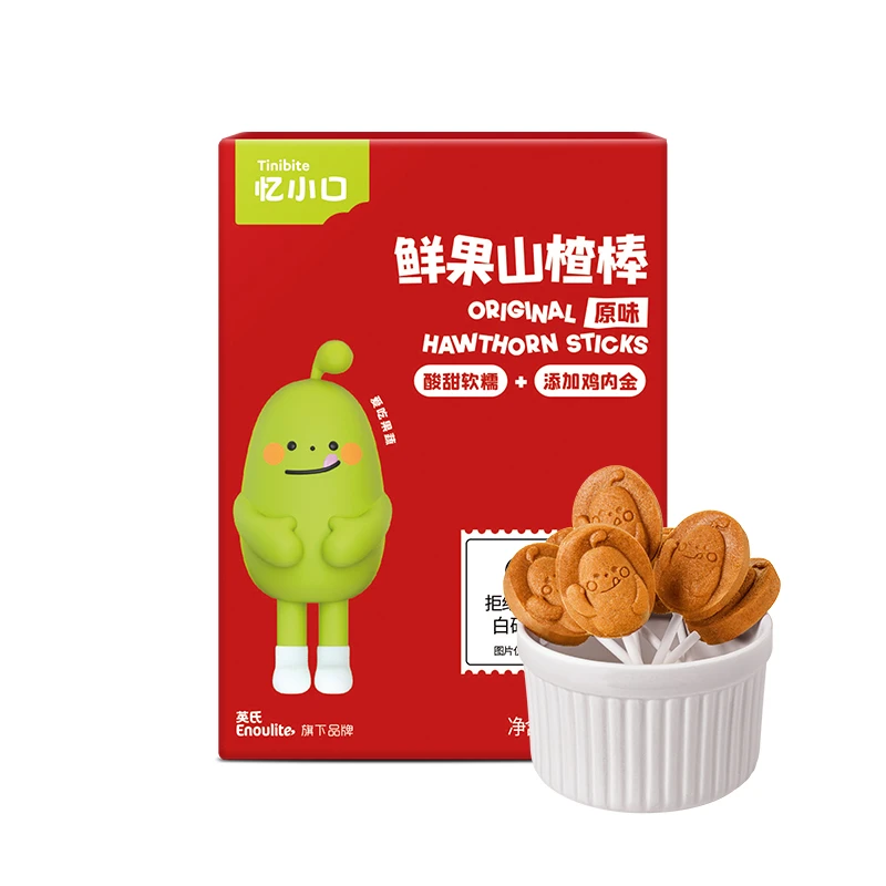鲜果山楂棒原味1盒