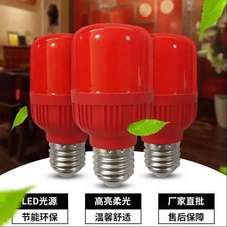 新年春节led螺口e27喜庆大红灯笼小灯泡喜庆植绒灯笼物业用灯泡
