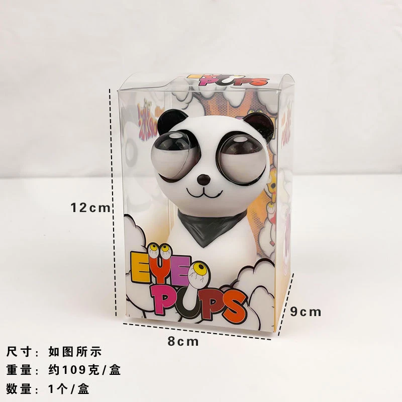 爆眼熊猫公仔捏捏乐发泄解压创意卡通瞪眼独角兽搞笑可爱礼物玩具