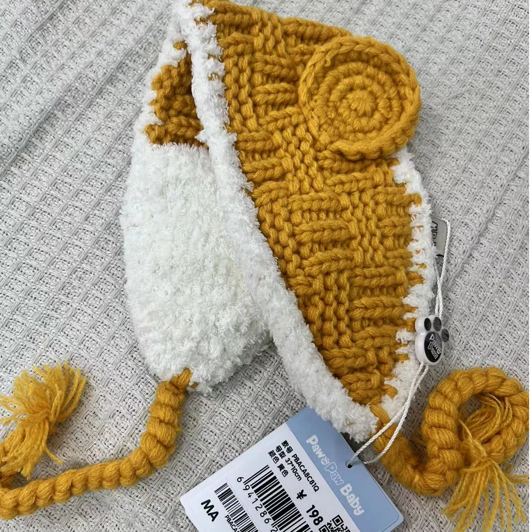 男女童秋冬季护耳可爱针织帽子