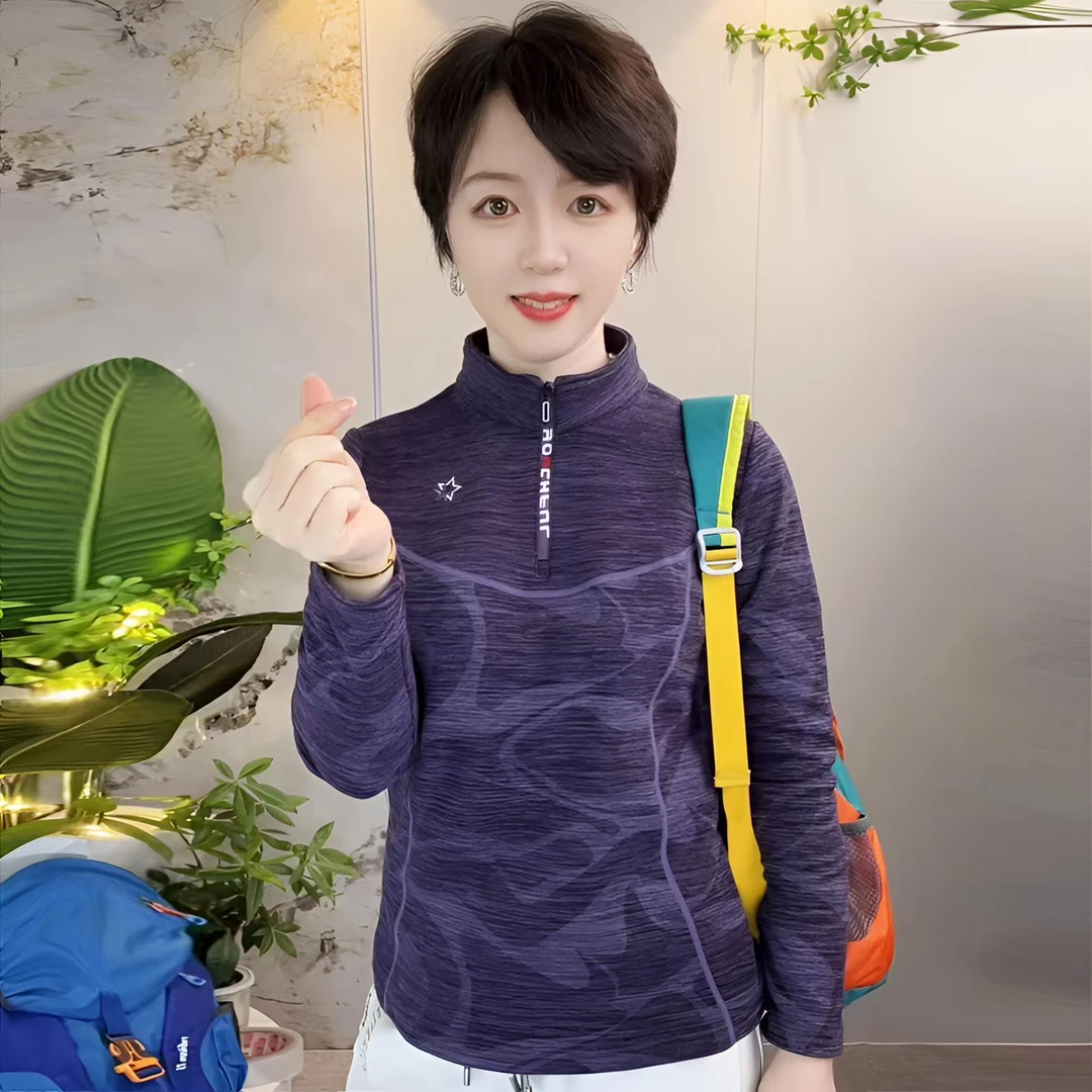 秋冬德绒打底衫加绒加厚立领长袖运动内搭弹力透气保暖衣抓绒衣女