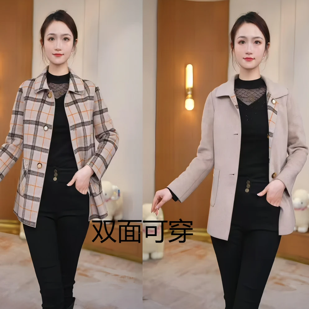 Wliya/维荔娅短款燕麦格双面穿羊毛大码显瘦大衣春秋洋气收腰气质