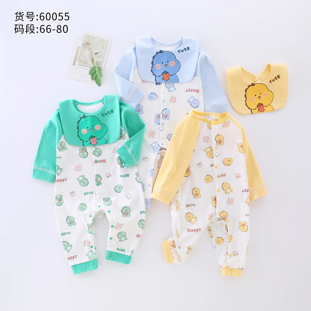【110】 0-12个月 婴幼儿四季款连体衣 聪靓贝贝 PPCL20041