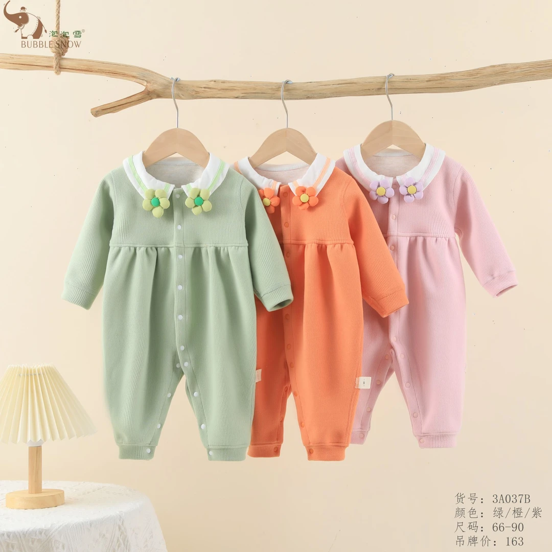 【233】厂现货泡泡雪（0-15）个月秋季外出服花花闭哈保暖衣 打底衣