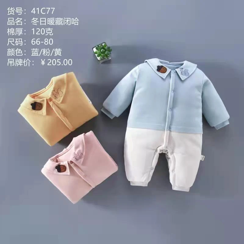 【228】0-12个月泡泡雪冬季新款120g棉服连体衣冬日小萌新