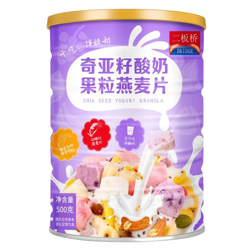 板桥燕麦片酸奶果粒坚果学生上班族即食奇亚籽酸奶果粒燕麦片笋0g