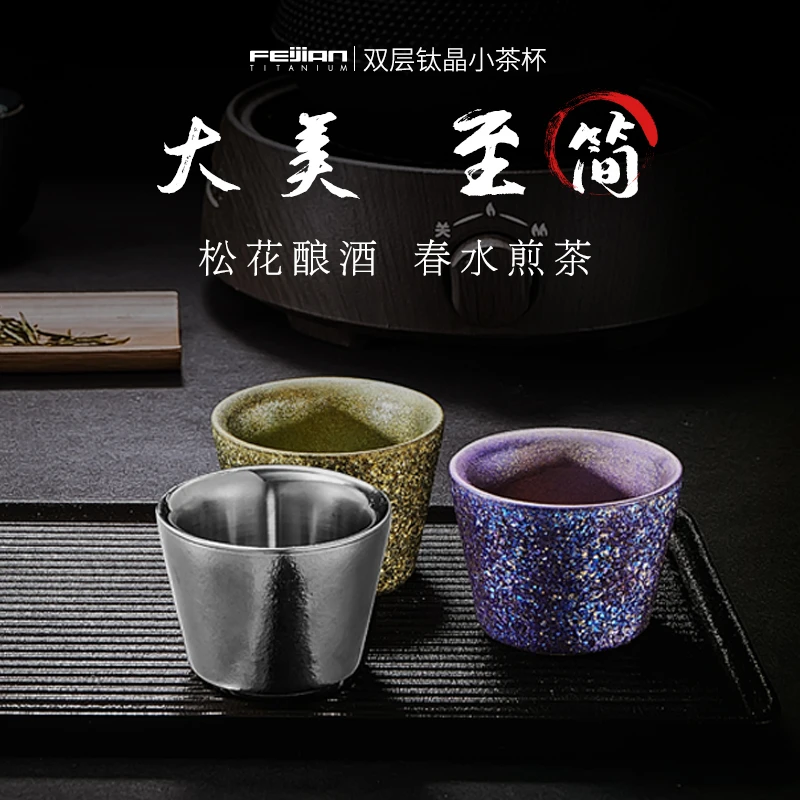 50ml小茶杯随机色