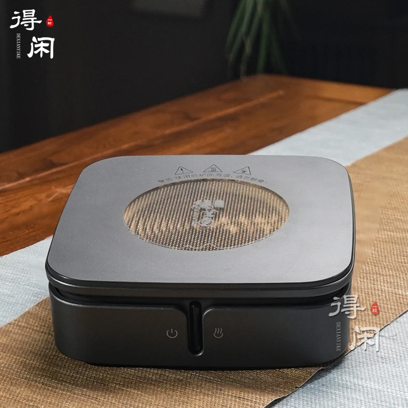 DEMINGTANG/德茗堂 素匠猫眼二代小型家用多功能电陶炉烧水煮茶炉
