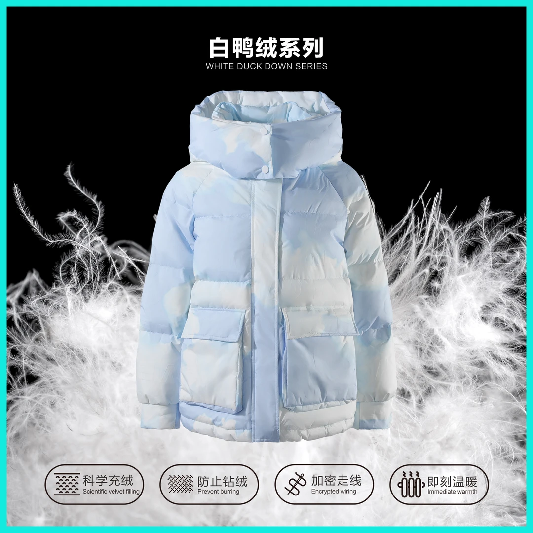 【龙哥专属】 Y1357101M   简约时尚百搭轻奢羽绒服   7101