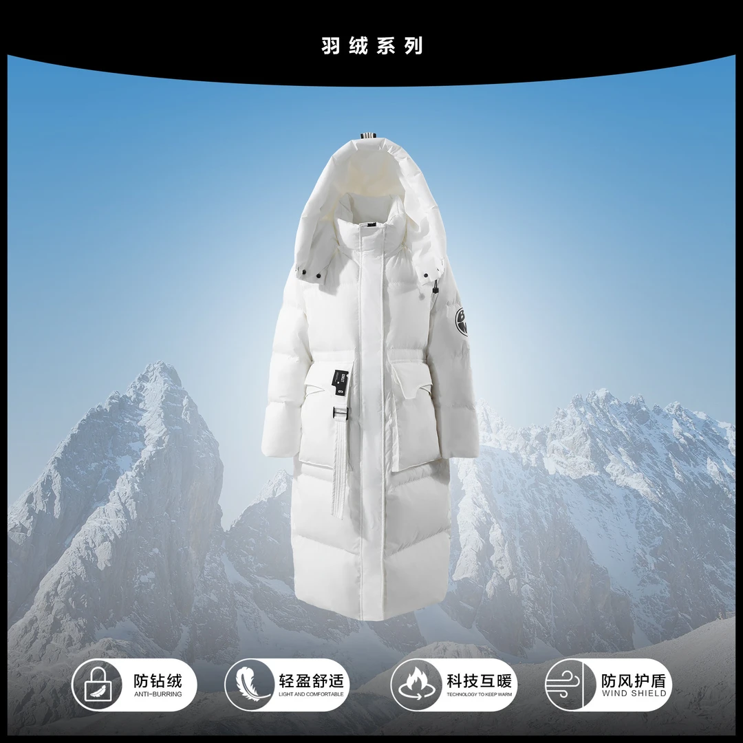 【龙哥专属】Y1357127L 新款韩版时尚长款连帽羽绒服 7127