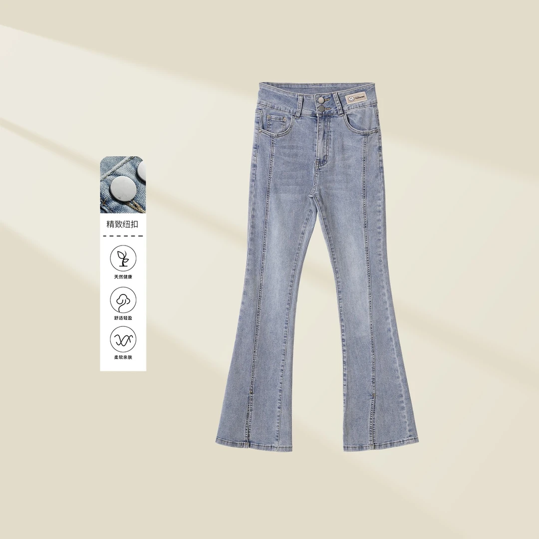 【龙哥专属 】 新款百搭裤子K3323091