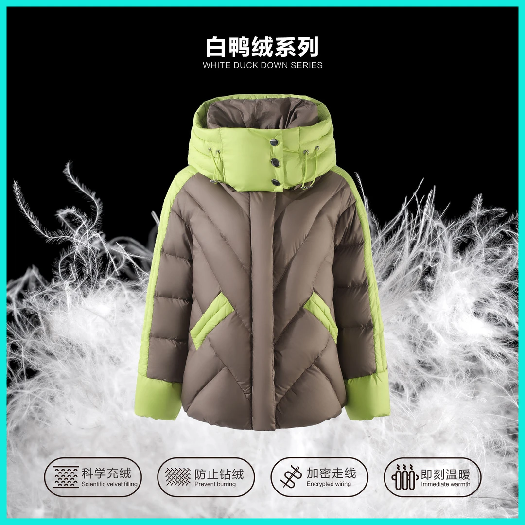 【龙哥专属】 Y3356003 简约时尚百搭轻奢羽绒服 2590