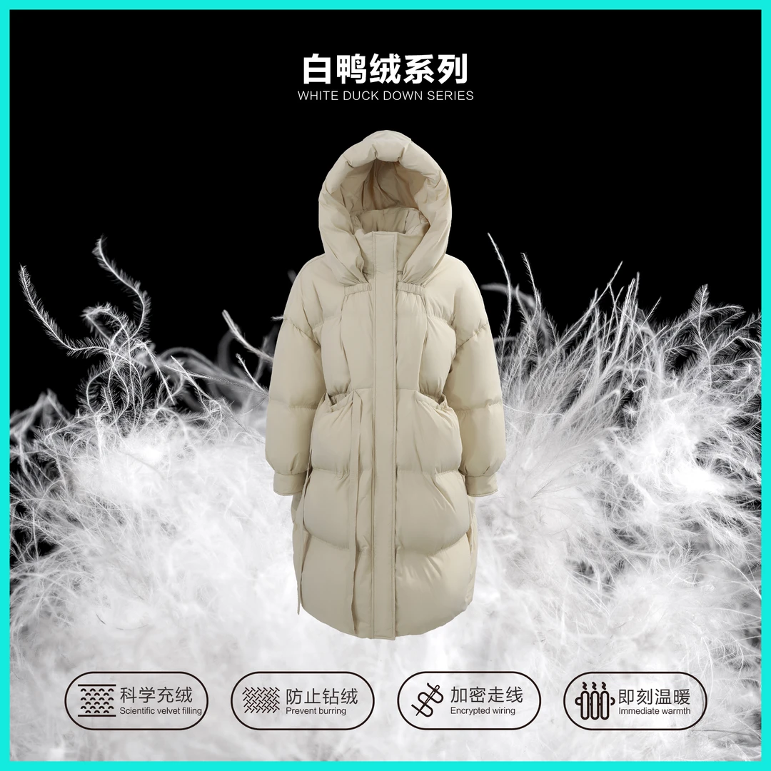 【龙哥专属】Y1357110L 加绒加厚宽松中长款羽绒服 2572