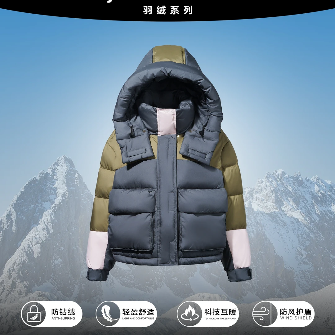 【龙哥专属】 简约时尚百搭白鸭绒羽绒服 Y1357067S 1008