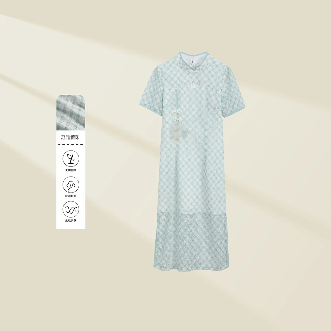 【龙哥专属】L132052      夏季时尚优雅女士连衣裙 9284