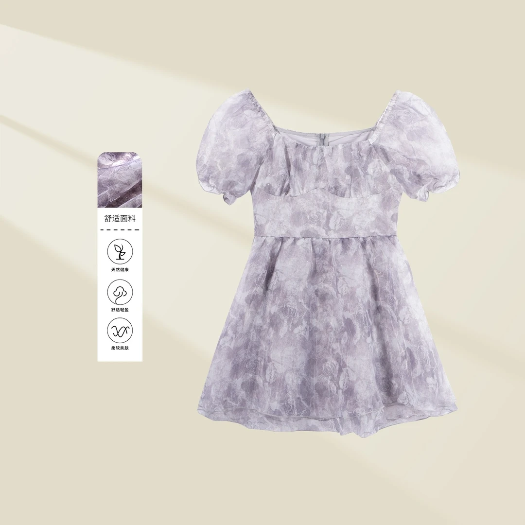 【龙哥专属】 L3336050A   新款夏季休闲百搭气质女士连衣裙 9001