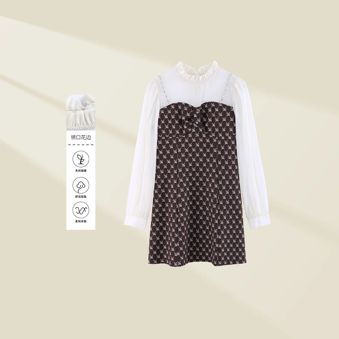 【龙哥专属】 L331722B 时尚气质连衣裙 9070