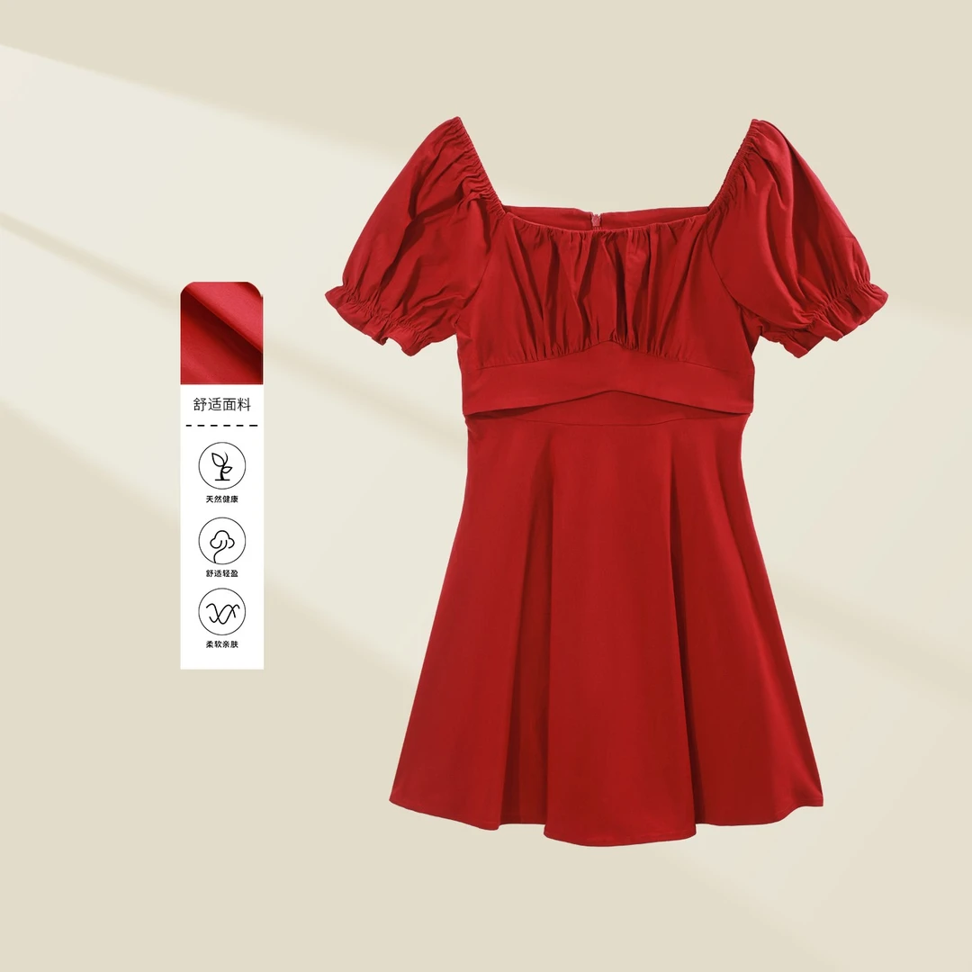 【龙哥专属】L5326153A 夏季休闲百搭气质女士连衣裙 9293 9294