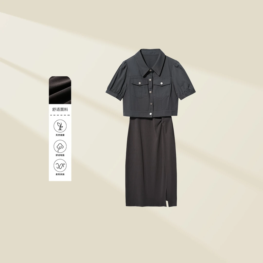 【龙哥专属】D1338069A 新款气质时尚休闲高端女士套装 9111