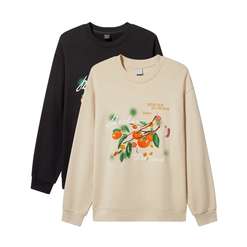 【事事如意】CABBEEN卡宾男装柿子卫衣25新款金线刺绣3251164001