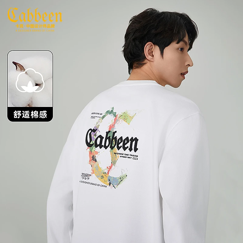 【加绒】CABBEEN卡宾男装长袖T恤春季大码宽松卫衣H大码3243131016