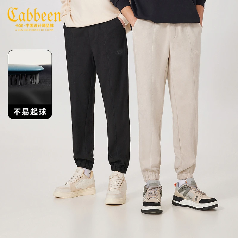 CABBEEN卡宾男装绒面运动裤大码秋冬刺绣雅丹风卫裤3233152007