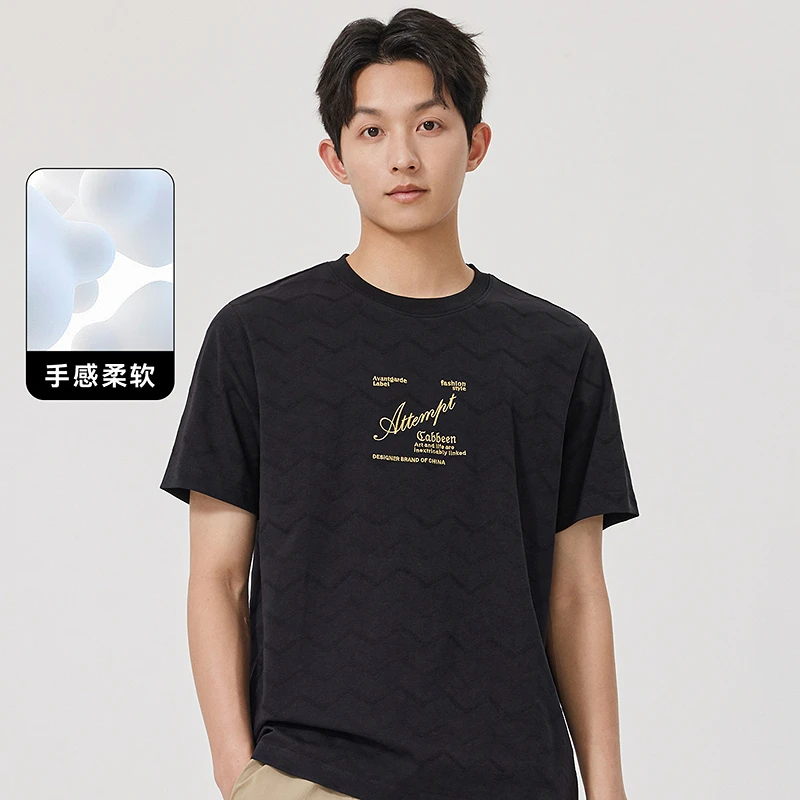 CABBEEN卡宾男装金线刺绣大码T恤夏大码短袖上衣休闲3242132168
