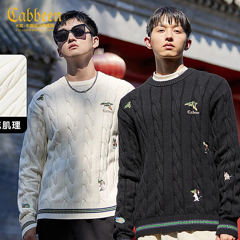 CABBEEN卡宾男装国风刺绣针织衫大码秋新款毛衣线衫潮3234107022