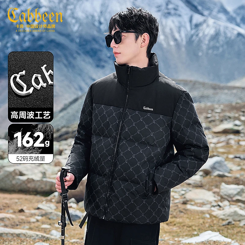 【高充绒】卡宾男装90白鸭绒羽绒服冬季新款时尚百搭老花保暖外套