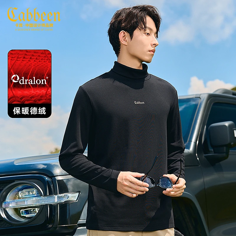 【德绒】CABBEEN卡宾男装保暖长袖24秋冬小高领B打底衫3244131003