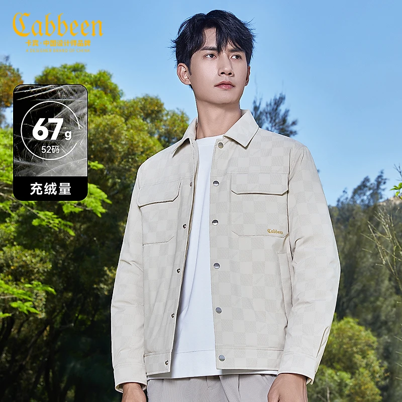 【棋盘格】CABBEEN卡宾男装鸭绒好羽绒服2024冬外套A保暖3244141002