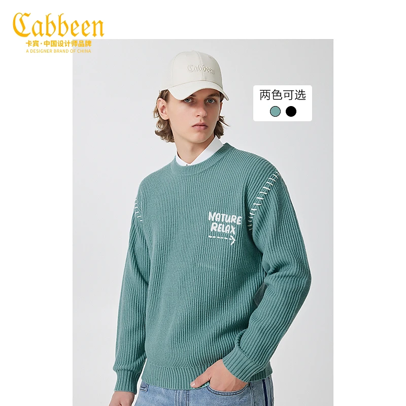 CABBEEN卡宾男装刺绣毛衣设计师秋冬新款针织衫百搭潮2231101001