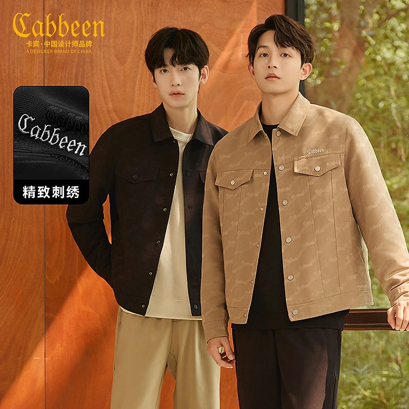 CABBEEN卡宾男装雅丹风老花提花夹克24秋宽松外套H刺绣3243138007