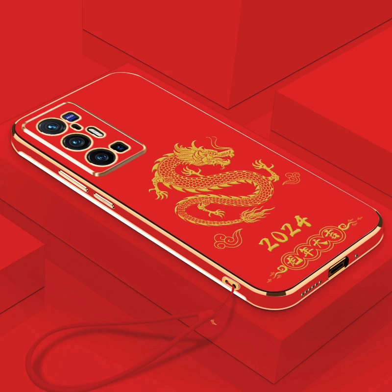 2024龙年大吉vivoX70Pro+手机壳直边电镀全包镜头软壳
