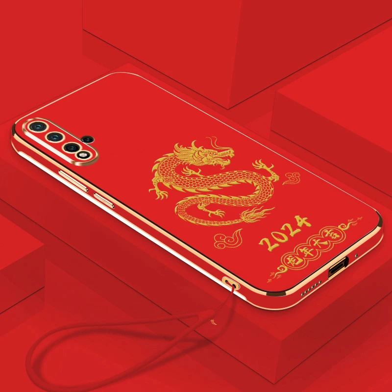 2024龙年大吉华为Nova5手机壳直边电镀全包镜头软壳
