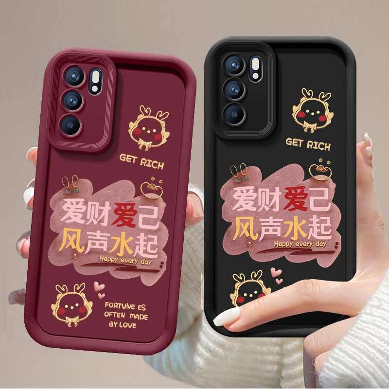 OPPOReno6爱财爱己手机壳天眼阶梯男女超薄全包保护壳