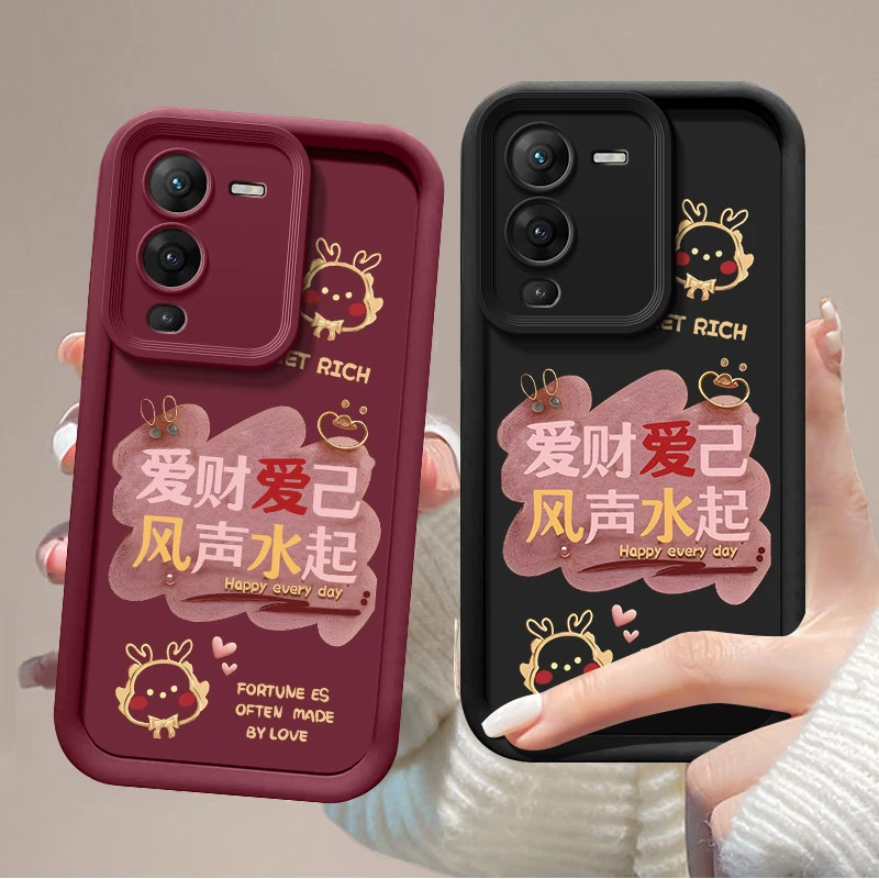 vivoS15爱财爱己手机壳天眼阶梯男女超薄全包保护壳