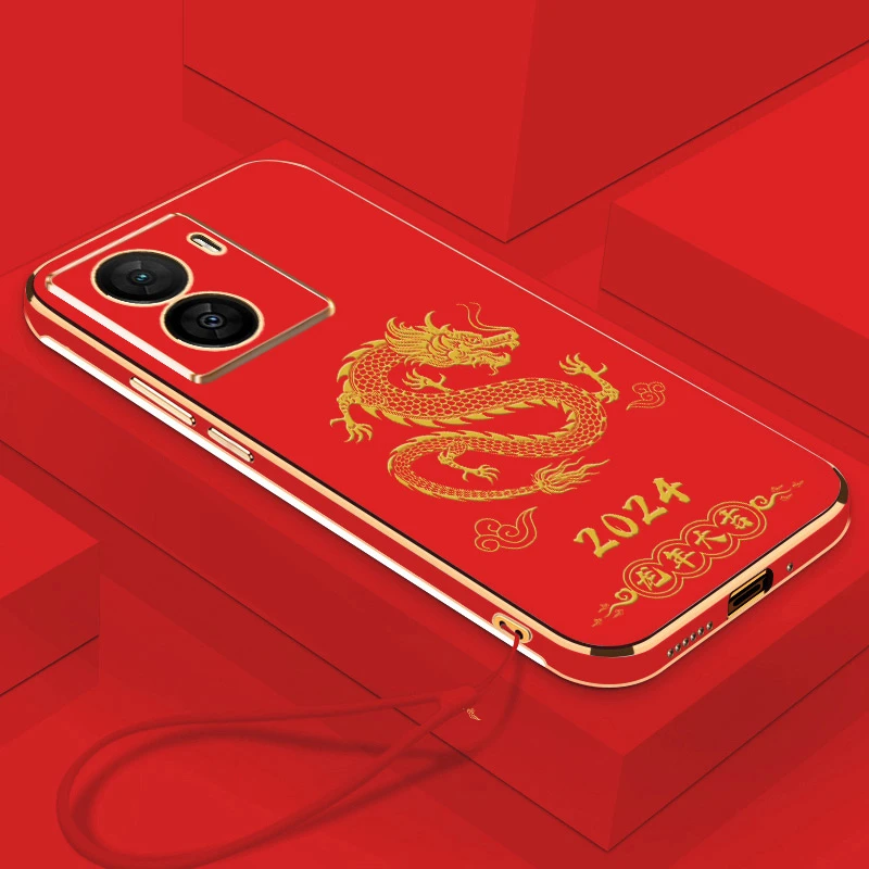2024龙年大吉iQOOZ7X手机壳直边电镀全包镜头软壳