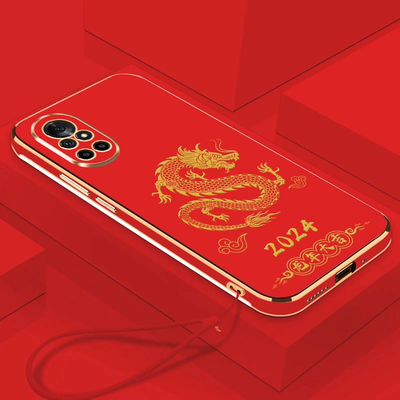 2024龙年大吉华为Nova8手机壳直边电镀全包镜头软壳