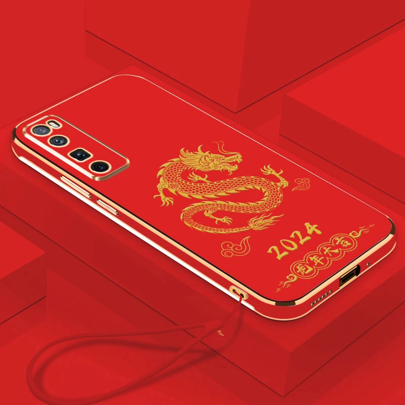 2024龙年大吉华为Nova7Pro手机壳直边电镀全包镜头软壳