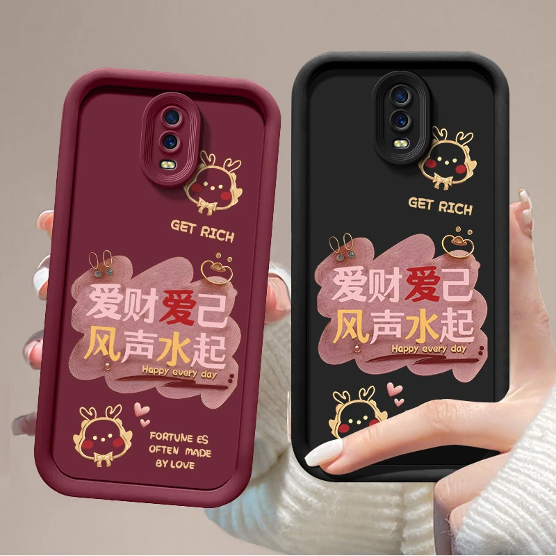 OPPOR17爱财爱己手机壳天眼阶梯男女超薄全包保护壳