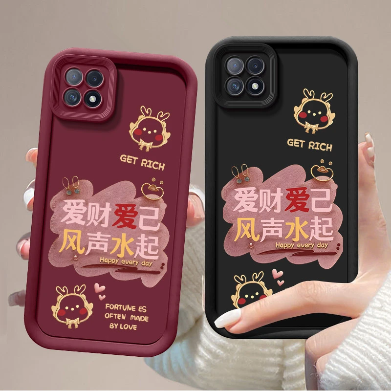 OPPOA72爱财爱己手机壳天眼阶梯男女超薄全包保护壳