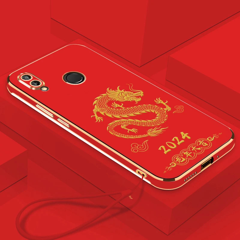 2024龙年大吉荣耀8X手机壳直边电镀全包镜头软壳