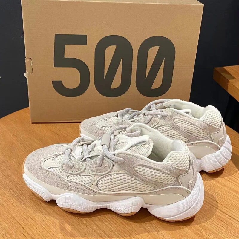 【严控】阿迪达斯男女鞋新款YEEZY 500百搭简约休闲老爹鞋ID1600