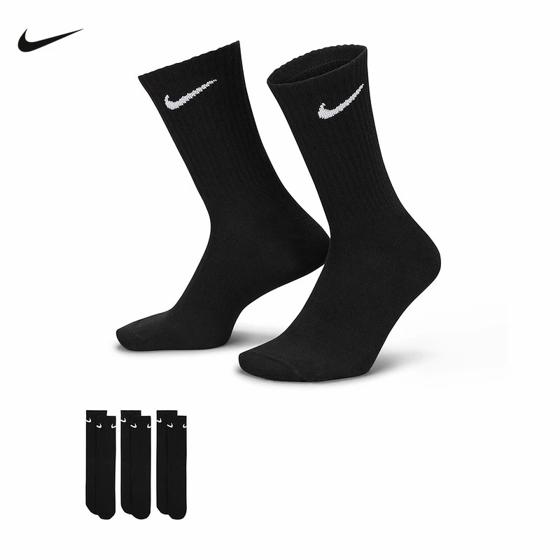 Nike Everyday Lightweight 速干中筒训练袜（3 双）SX7676-010