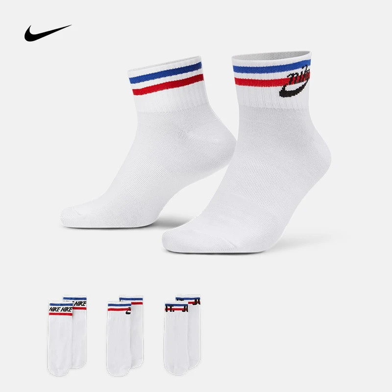 Nike/耐克EVERYDAY ESSENTIAL Ankle 运动袜子（3双） DX5080-100